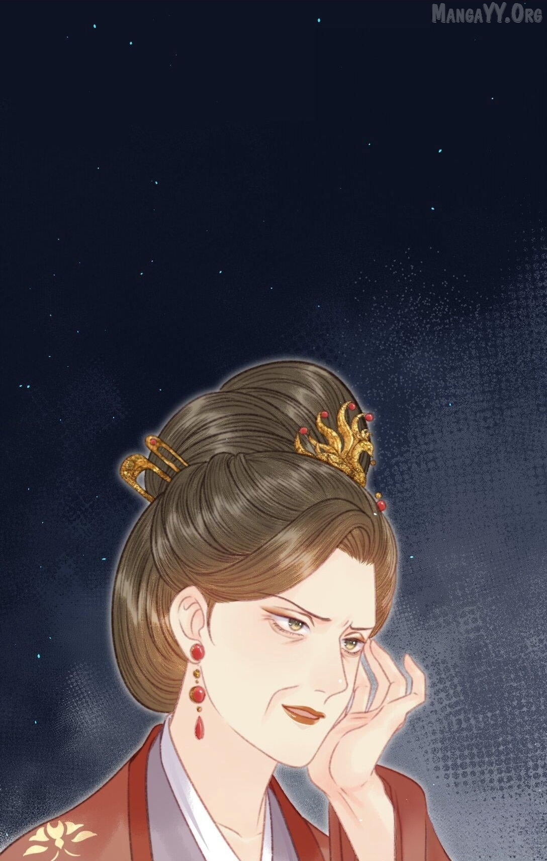Shao Hua Long: Rebirth of the Evil Concubine’s Counterattack Chapter 6 - page 26